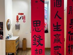-南枝小馆(银鱼巷店)