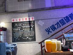 -楠火锅(昆山金鹰店)
