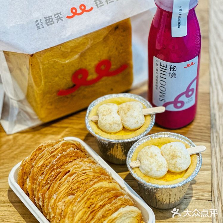 办公室下午茶环节,还没有人赢过我