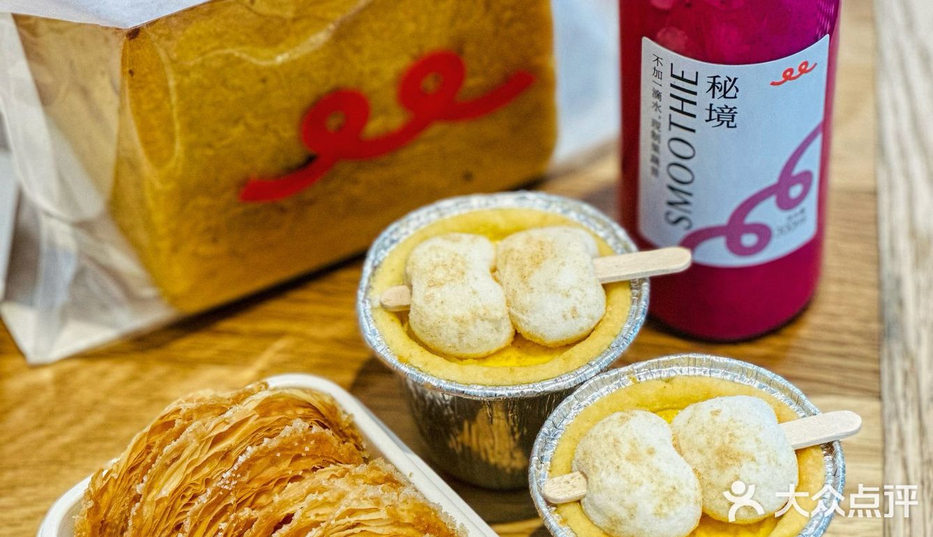 办公室下午茶环节，还没有人赢过我