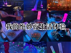 -MOSSO·Liveshow(M3香港广场店)