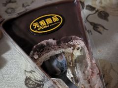 -元祖食品GANSO(黄河大街店)