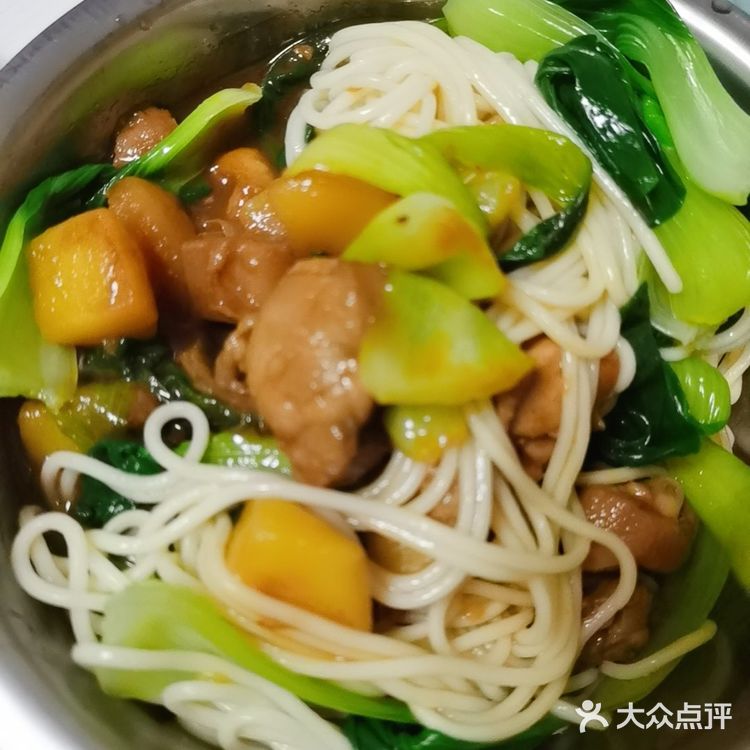 昨天睡到下午一点多，然后吃了前天吃剩的鸡腿鸡翅