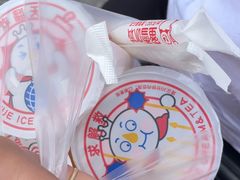 -蜜雪冰城(同德里店)