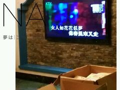 -昕悦汇商务KTV