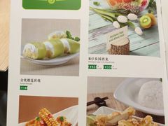 菜单-佰搭果·广式茶餐厅(石牌东路店)