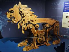 -国家自然博物馆