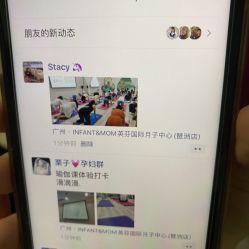 -英芬国际月子中心(岛屿度假月子·洲至奢选香岚店)