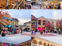 -王府井奥莱临潼小镇(临潼店)