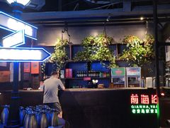 -前海沿·青岛菜(五四广场永旺店)