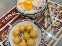 -赵记传承·中国甜品(福州总店)