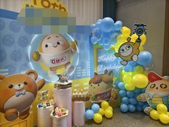 -悠然爱空间高尔夫温泉别墅轰趴馆(思念果岭店)