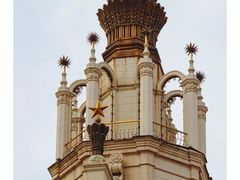 -北京展览馆