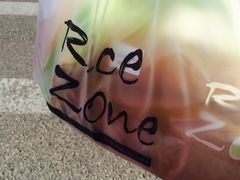 -RiceZone乐食尊纯米面包坊(望京店)