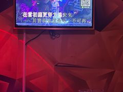 -新星KTV(友谊国际大厦店)