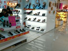 android_upload_pic-摩登百货