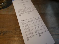 账单-卡朋西餐(较场西路店)