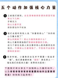 -亚太瑜伽普拉提学院