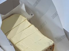 -DRUNK BAKER(上海陕康里店)