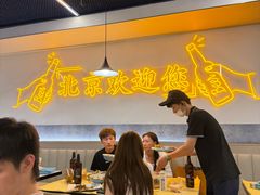 -小田油焖小龙虾(双井店)