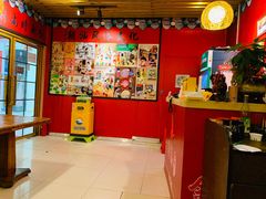 -金穗园·砂锅粥.醉鸡煲火锅(长寿路店)