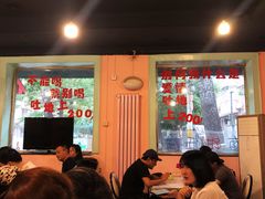 大堂-虎虎龙虾大排档(双井店)