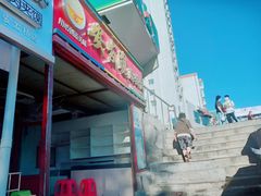 -安发瞧麻辣烫(总店)