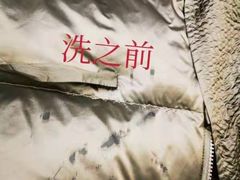 -WASHME大洗屋(虹桥南丰城直营店)