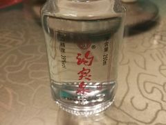 -春江饭店(共青团路总店)