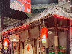 -旺角小渔村(二马路店)