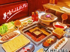 -巴奴毛肚火锅(悠唐购物中心店)