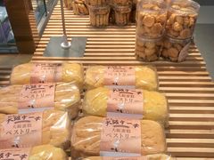 -西村叔叔的店·面包·甜品·蛋糕(清河万象汇店)