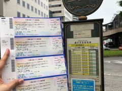 -三鹰之森吉卜力美术馆