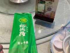 -裕德隆清真饭庄·天津特色菜(东丽店)