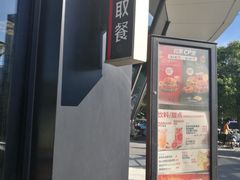 -肯德基(相城漕湖店)
