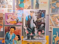 -上海电影博物馆