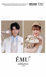 -EMU艺慕摄影(扬中店)