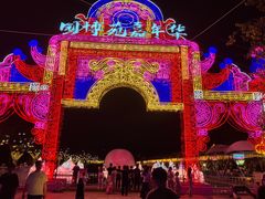 -厦门园林博览苑