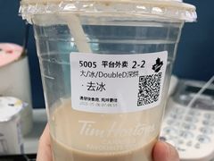 double&nbsp;double-Tims天好咖啡·贝果(华侨城步行街店)