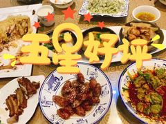 -独秀小吃(蓝田店)