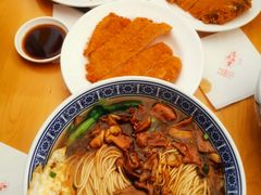 -沪西老弄堂面馆(定西路店)