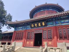 -大钟寺古钟博物馆