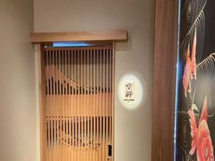 -辉·四季料亭·怀石料理·深夜食堂烧鸟·Omakase