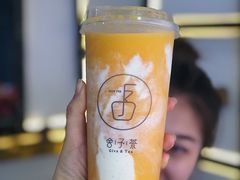 -舍予茶(桂林路店)