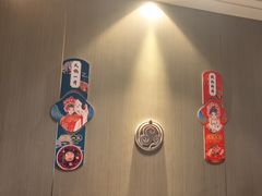 -蝎王府羊蝎子(虎坊桥总店)