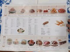 -东方饺子王(中央大街创始店)