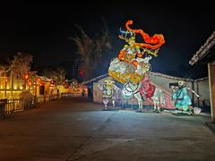 -观澜山水田园