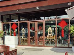 -石梅湾艾美度假酒店