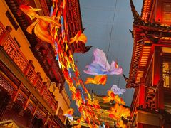 -豫园
