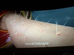 -万达影城(开福万达广场IMAX店)